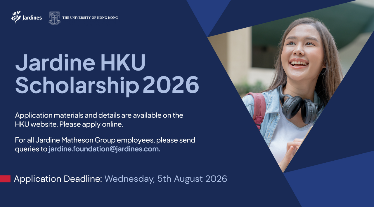 HKU scholarship 2026