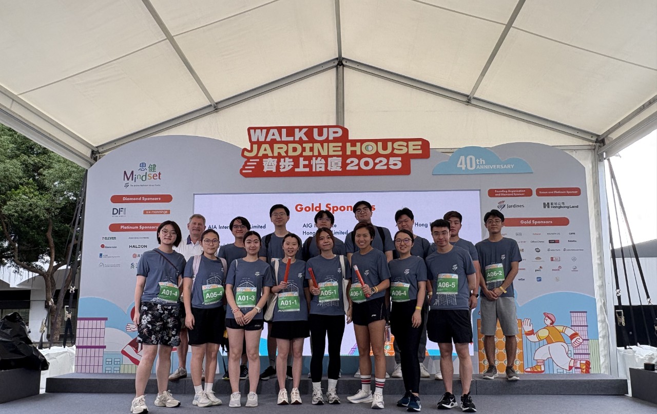 3 Jardine Scholars Teams competed in the Walk Up Jardine House Race